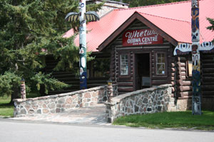 Whetung’s Ojibwa Crafts and Art Gallery